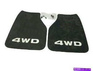 }bhK[h {̃g^89-95nCbNXsbNAbv4runnerA}bhK[h76626-39208 / 76625 f / s Genuine Toyota 89-95 HILUX PICKUP 4RUNNER REAR MUDGUARDS 76626-39208 / 76625 F/S