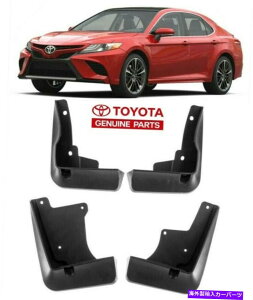 }bhK[h 2018-2021 Camry SEXSE Mudguard Kit PU060-03181-TP{̃g^ANZT[ 2018-2021 CAMRY SE & XSE MUDGUARD KIT PU060-03181-TP GENUINE TOYOTA ACCESSORY