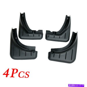 }bhK[h |VFJCG2018-2019XvbVK[h}bhtbv[hK[htF_[ANZT[ For Porsche Cayenne 2018-2019 Splash Guard Mud Flaps Mudguard Fender Accessories