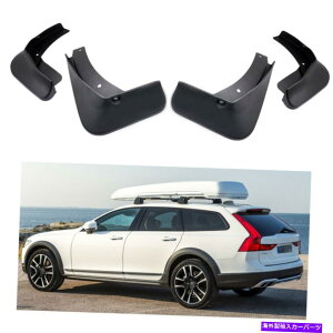 }bhK[h Ԃ̓DtbvXvbVK[htF_[}bhK[h{{V90NXJg[17-22 Car Mud Flaps Splash Guards Fender Mudguard for Volvo V90 Cross Country 17-22