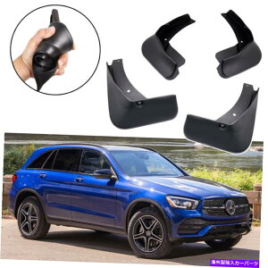 }bhK[h J[}bhK[h}bhtbvXvbVK[htF_[ZfXxcGLC amg-line 20-22 Car Mudguard Mudflaps Splash Guard Fender for Mercedes-Benz GLC AMG-Line 20-22