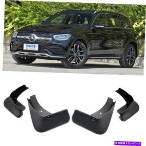 }bhK[h 4DtbvXvbVK[htF_[}bhK[h20-22ZfXxcGLC AMGC 4 Mud Flaps Splash Guards Fender Mudguard for 20-22 Mercedes Benz GLC AMG Line