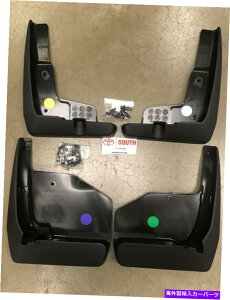 }bhK[h 2015-2017g^vEXvl^o}bhK[hDtbv{OEM 4PCZbg 2015 - 2017 Toyota PRIUS V With Spoiler Mudguards Mud Flaps Genuine OEM 4PC Set