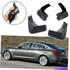 }bhK[h 4xԂ̓DtbvXvbVK[hDK[htF_[BMW 5V[YOc[X 4x Car Mud Flaps Splash Guards Mudguard Fender for BMW 5 Series Gran Turismo