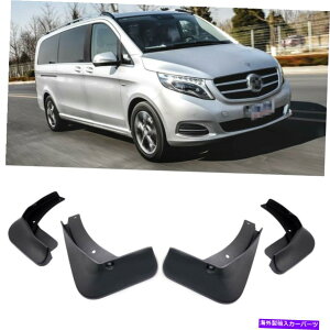 }bhK[h Ԃ̓DK[htF_[}bhtbvXvbVK[hLbg2015-2022ZfXVNX Car Mudguard Fender Mud Flaps Splash Guards Kit for 2015-2022 Mercedes V-Class