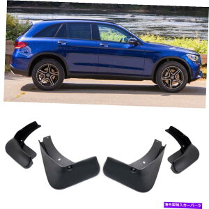 }bhK[h 4}bhtbvXvbVK[htF_[}bhK[hZfXxcGLC AMG-LINE 20-22 4 Mud Flaps Splash Guards Fender Mudguard for Mercedes-Benz GLC AMG-Line 20-22