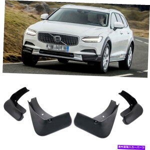 �}�b�h�K�[�h 4�D�t���b�v�X�v���b�V���K�[�h�t�F���_�[�J�[�}�b�h�K�[�h�{���{V90�N���X�J���g���[17-22 4 Mud Flaps Splash Guards Fender Car Mudguard for Volvo V90 Cross Country 17-22