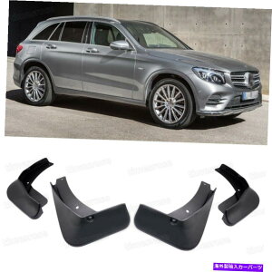 }bhK[h 4}bhtbvXvbVK[htF_[J[}bhK[hZfXxcGLC W/ AMGC 4 Mud Flaps Splash Guard Fender Car Mudguard for Mercedes Benz GLC w/ AMG Line