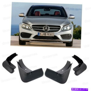 }bhK[h tgA}bhtbvtF_[}bhK[hxcC63 AMG / CNXAMGC2015+ Front & Rear Mud Flaps Fender Mudguard for Benz C63 AMG / C-Class AMG Line 2015+