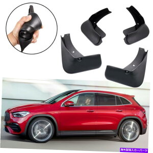 }bhK[h Ԃ̃}bhK[h[htbvXvbVK[htF_[ZbgAMG GLA 35 / GLA 45 2021 2022 Car Mudguard Mudflaps Splash Guards Fender Set for AMG GLA 35 / GLA 45 2021 2022