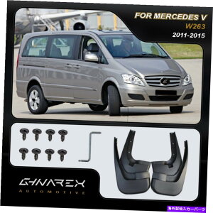 }bhK[h ZfXvNXvito W639 2011-2015}bhK[h}bhtbv4̃Zbg For Mercedes V-Class Vito W639 2011-2015 Mudguards Mud flaps A set of 4