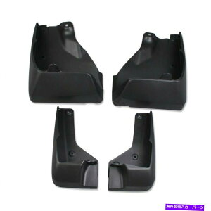 }bhK[h XotHX^[2019-2022DtbvXvbVK[htF_[}bhK[hɓKĂ܂ Fit for Subaru Forester 2019-2022 Mud Flaps Splash Guard Fender Mudguard