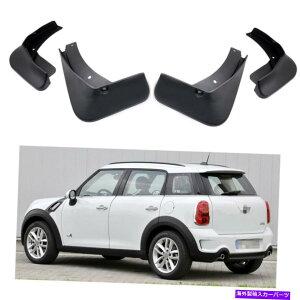 }bhK[h Ԃ̓DtbvXvbVK[htF_[}bhK[h~jJg[}2011-2016 R60 Car Mud Flaps Splash Guards Fender Mudguard for Mini Countryman 2011-2016 R60