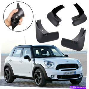 }bhK[h 4xDtbvXvbVK[htF_[J[}bhK[h~jJg[}2011-2016 R60 4x Mud Flaps Splash Guard Fender Car Mudguard for Mini Countryman 2011-2016 R60