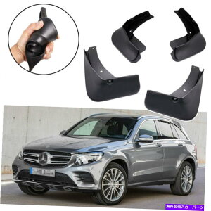 }bhK[h 4xJ[}bhtbvXvbVK[h}bhK[htF_[ZfXxcGLC amg-line 2017 4x Car Mudflaps Splash Guard Mudguard Fender for Mercedes Benz GLC AMG-Line 2017