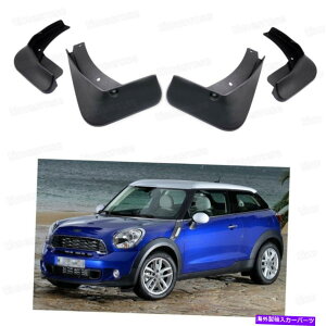 }bhK[h DtbvXvbVK[htF_[}bhK[h~jy[X}N[p[/s 2014-2016 R61 Mud Flaps Splash Guard Fender Mudguard for Mini Paceman Cooper/S 2014-2016 R61