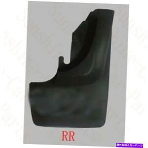 }bhK[h 1xforg^hN[U[LC80 91-97AEtF_[zC[XvbV}bhK[h 1xFor Toyota LandCruiser LC80 91-97 Rear Right Side Fender Wheel Splash MudGuard