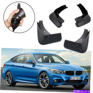 }bhK[h Ԃ̓D̃tbvXvbVK[hhK[htF_[BMW 3V[YOc[X14-19 Car Mud Flaps Splash Guards Mudguard Fender for BMW 3 Series Gran Turismo 14-19