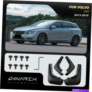 }bhK[h {{v60}bhK[h̓D̃tbv4̃Zbg For Volvo V60 Mudguards Mud flaps A set of 4