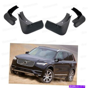 }bhK[h 4DtbvXvbVK[htF_[J[}bhK[h{{XC90 2015 2016 2017̐V 4 Mud Flaps Splash Guard Fender Car Mudguard New for Volvo XC90 2015 2016 2017
