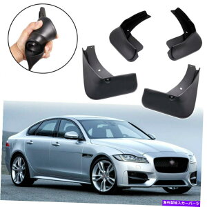 }bhK[h 4xԂ̓DtbvXvbVK[hWK[XF R-Sport 2016-2018̃}bhK[htF_[ 4x Car Mud Flaps Splash Guards Mudguard Fender for Jaguar XF R-Sport 2016-2018