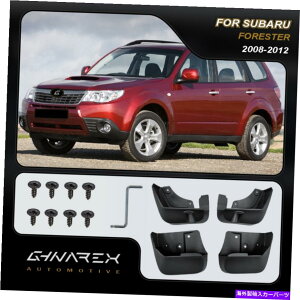 }bhK[h XotHX^[SH 2008-2012_[g_Xgg}bhK[h}bhtbv4̃Zbg For Subaru Forester SH 2008-2012 Dirt Dust Trim Mudguards Mud flaps A set of 4