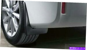 }bhK[h g^OEMvEXV TMS}bhK[h2012-2017XvbVV[hDtbv Toyota OEM Prius V TMS Mudguards 2012 - 2017 Splash Shield Mud Flaps