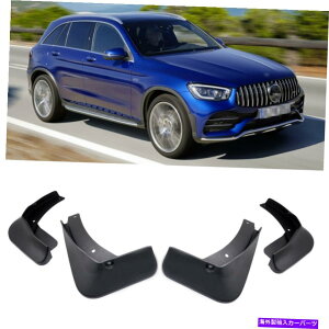 }bhK[h 4DtbvXvbVK[h2020-2022̃tF_[}bhK[hZfXxcAMG GLC 43 4 Mud Flaps Splash Guards Fender Mudguard for 2020-2022 Mercedes-Benz AMG GLC 43