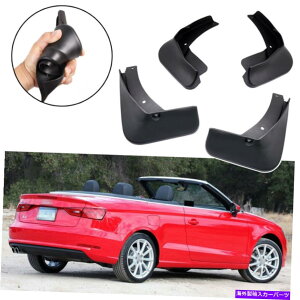 �}�b�h�K�[�h �J�[�}�b�h�K�[�h�}�b�h�t���b�v�X�v���b�V���K�[�h�t�F���_�[�A�E�f�BA3�J�u���I��2014-2019 Car Mudguard Mudflaps Splash Guards Fender New for Audi A3 Cabriolet 2014-2019