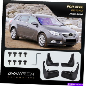 }bhK[h Opel Insigniaiaj2008-2016 Mudguards Mud Flaps 4̃Zbg For Opel Insignia (A) 2008-2016 Mudguards Mud flaps A set of 4