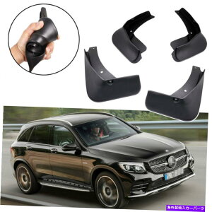 }bhK[h 4xJ[}bhtbvXvbVK[h}bhK[htF_[ZfXxcGLC43 AMG 4MATIC 4x Car Mudflaps Splash Guard Mudguard Fender for Mercedes-Benz GLC43 AMG 4Matic