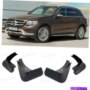 }bhK[h tgA}bhtbvXvbVK[hM.Benz GLC 200/220/250/350 2016p}bhK[h Front & Rear Mud Flaps Splash Guard Mudguard for M.Benz GLC 200/220/250/350 2016