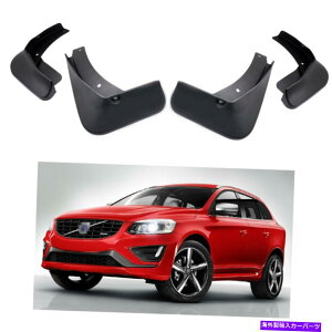 }bhK[h 4D̃tbvXvbVK[htF_[J[}bhK[h{{XC60 R-Design 2014-2017 4 Mud Flaps Splash Guards Fender Car Mudguard for Volvo XC60 R-Design 2014-2017