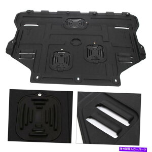 }bhK[h GWK[h}bhK[htg[_[XvbVV[htH[hGXP[v/NK2013-2018 Engine Guard Mudguard Front Lower Splash Shield For Ford Escape/ Kuga 2013-2018