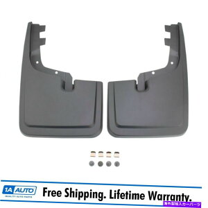 }bhK[h OEM ML3Z16A550AA F-150p̃n[hEFAttgXvbV}bhK[hLbg OEM ML3Z16A550AA Front Splash Mud Guard Kit with Hardware for F-150