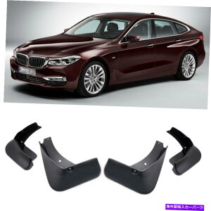 }bhK[h Ԃ̓DtbvXvbVK[h}bhK[htF_[18 19 BMW 6V[YOc[X Car Mudflaps Splash Guards Mudguard Fender for 18 19 BMW 6-Series Gran Turismo