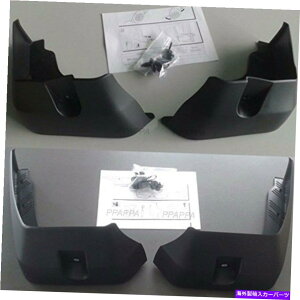 }bhK[h OEM}bhK[hXvbVtbvMudguard 4pcs for GM Chevrolet Orlando 2011-2012 OEM Mud Guard Splash Flaps Mudguard 4PCS For GM Chevrolet Orlando 2011-2012
