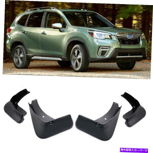 }bhK[h 4DtbvXvbVK[htF_[J[}bhK[hXotHX^[2019-2022 4 Mud Flaps Splash Guards Fender Car Mudguard for Subaru Forester 2019-2022
