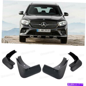 }bhK[h 4}bhtbvXvbVK[htF_[J[}bhK[hZfXxcGLC43 AMG 4MATIC 4 Mud Flaps Splash Guard Fender Car Mudguard for Mercedes-Benz GLC43 AMG 4Matic