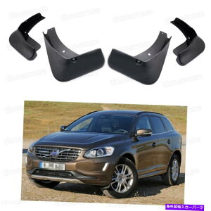 }bhK[h 4DtbvXvbVK[htF_[J[}bhK[htH[{{XC60 2014 2015 2016 2017 4 Mud Flaps Splash Guard Fender Car Mudguard for Volvo XC60 2014 2015 2016 2017