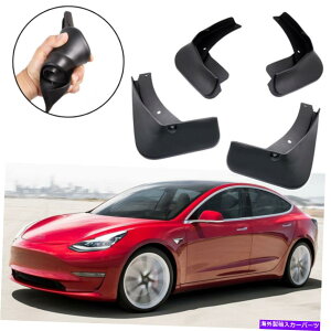 }bhK[h Ԃ̓DK[hDtbvXvbVK[htF_[̃eXf3 2018-2022 19 20 21 Car Mudguard Mud Flaps Splash Guards Fender for Tesla Model 3 2018-2022 19 20 21