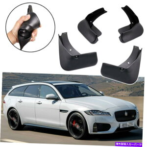 �}�b�h�K�[�h 4x�J�[�}�b�h�t���b�v�X�v���b�V���K�[�h�W���K�[XF�X�|�[�c�u���[�Lr�X�|�[�c�̂��߂̃}�b�h�K�[�h�t�F���_�[ 4x Car Mud Flaps Splash Guards Mudguard Fender for Jaguar XF Sportbrake R-Sport�y