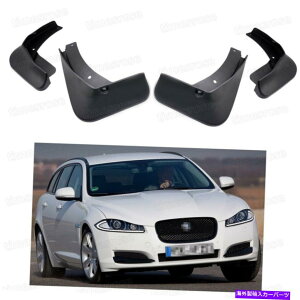 }bhK[h Ԃ̓DtbvXvbVK[htF_[}bhK[hWK[XFX|[cu[L2013-2018 Car Mud Flaps Splash Guards Fender Mudguard for Jaguar XF Sportbrake 2013-2018