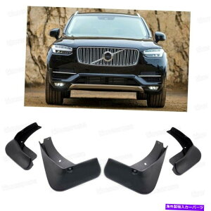 }bhK[h tgAJ[}bhtbvXvbVK[h}bhK[h{{XC90 2015 2016 UP Front & Rear Car Mud Flaps Splash Guard Mudguard for Volvo XC90 2015 2016 Up