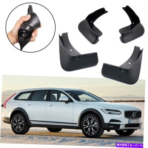 }bhK[h 4PCSJ[}bhtbvXvbVK[h}bhK[htF_[{{V90NXJg[ 4Pcs Car Mud Flaps Splash Guards Mudguard Fender for Volvo V90 Cross Country