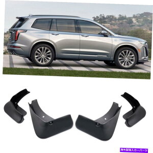 }bhK[h 4DtbvXvbVK[htF_[J[}bhK[hLfbNXT6 2020-2022 2021 4 Mud Flaps Splash Guards Fender Car Mudguard for Cadillac XT6 2020-2022 2021