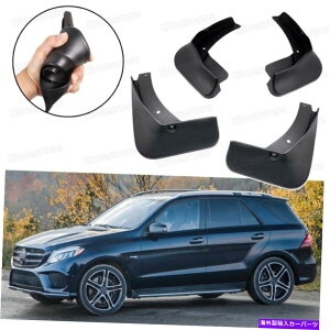 }bhK[h J[}bhtbvXvbVK[htF_[}bhK[hZfXxcgle43 amg 2017-up for Car Mud Flaps Splash Guard Fender Mudguard for Mercedes-Benz GLE43 AMG 2017-Up