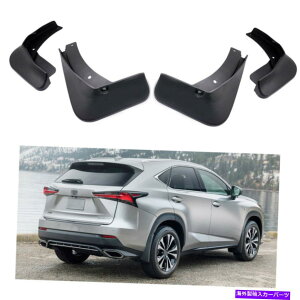 }bhK[h Ԃ̓D̃tbvXvbVK[hNTXnx 300 infing for f-sport 2018-2022̂߂̃}bhK[h Car Mud Flaps Splash Guards Mudguard for Lexus NX 300 incl F-sport 2018-2022