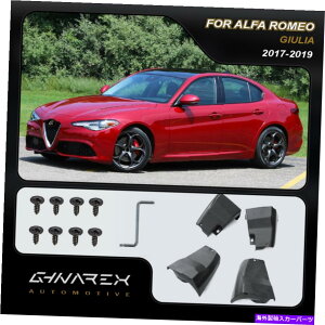 }bhK[h Alfa Romeo Giulia 952 Sedan 2016-2019 Dirt Mudguards Mud Flaps 4̃Zbg For Alfa Romeo Giulia 952 Sedan 2016-2019 Dirt Mudguards Mud flaps A set of 4