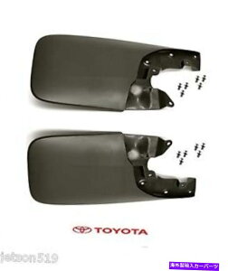 }bhK[h {̃g^01-03^R}tg}bhK[htbvZbgtbvOE OEM W /n[hEFA Genuine Toyota 01-03 Tacoma Front Mud Guard Flap Set Flaps OE OEM W / Hardware
